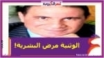 الوثنية مرض البشرية!