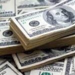 سعر صرف الدولار الجديد أمام الجنيه المصرى اليوم الثلاثاء 13 يونيو 2023