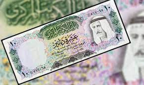 سعر الدينار الكويتي مقابل الجنيه المصري خلال التداول.. اليوم السبت 15 يوليو 2023 26 download 2 8