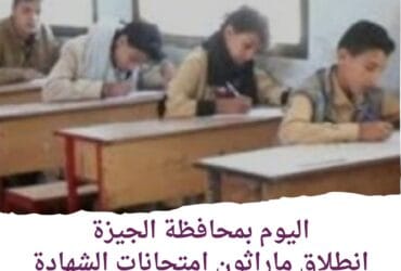 حاسس إن الحياة بقت صعبة عليك ومش قادر تواجهها لوحدك! حاول تكسب معية اللَّه. أن يراك اللَّه دائمًا ذاكرًا له. ما تتخيلش وقتها ربنا هيحبك قد إيه؟! ويتولاك قد إيه؟! وكل شيء هيكون سهل عليك قد إيه؟!