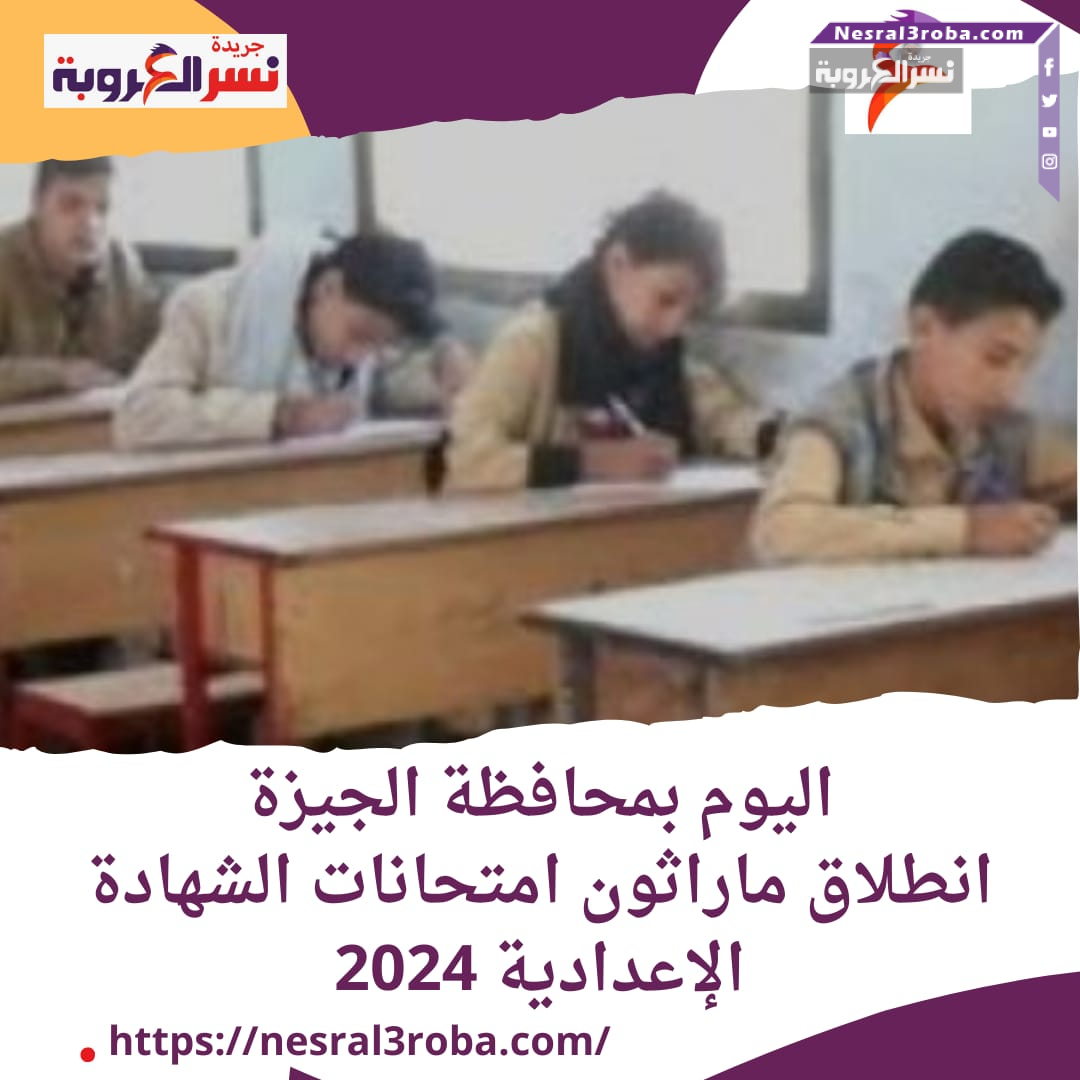 حاسس إن الحياة بقت صعبة عليك ومش قادر تواجهها لوحدك! حاول تكسب معية اللَّه. أن يراك اللَّه دائمًا ذاكرًا له. ما تتخيلش وقتها ربنا هيحبك قد إيه؟! ويتولاك قد إيه؟! وكل شيء هيكون سهل عليك قد إيه؟!
