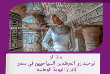 Blue and White Modern Content Writing Service Facebook Post 47