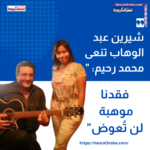 بوست انستجرام بسيط ازرق و ابيض إعلان 15 1