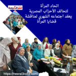 سرّ الزلابية المقرمشة الذي يبحث عنه الجميع - للمزيد اتبع الرابط التالي - https://nesral3roba.com/?p=129793