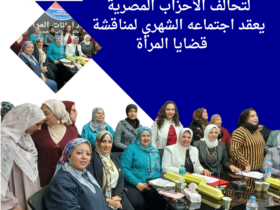 سرّ الزلابية المقرمشة الذي يبحث عنه الجميع - للمزيد اتبع الرابط التالي - https://nesral3roba.com/?p=129793
