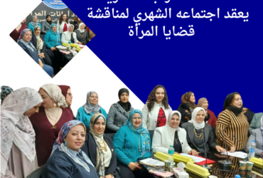 سرّ الزلابية المقرمشة الذي يبحث عنه الجميع - للمزيد اتبع الرابط التالي - https://nesral3roba.com/?p=129793