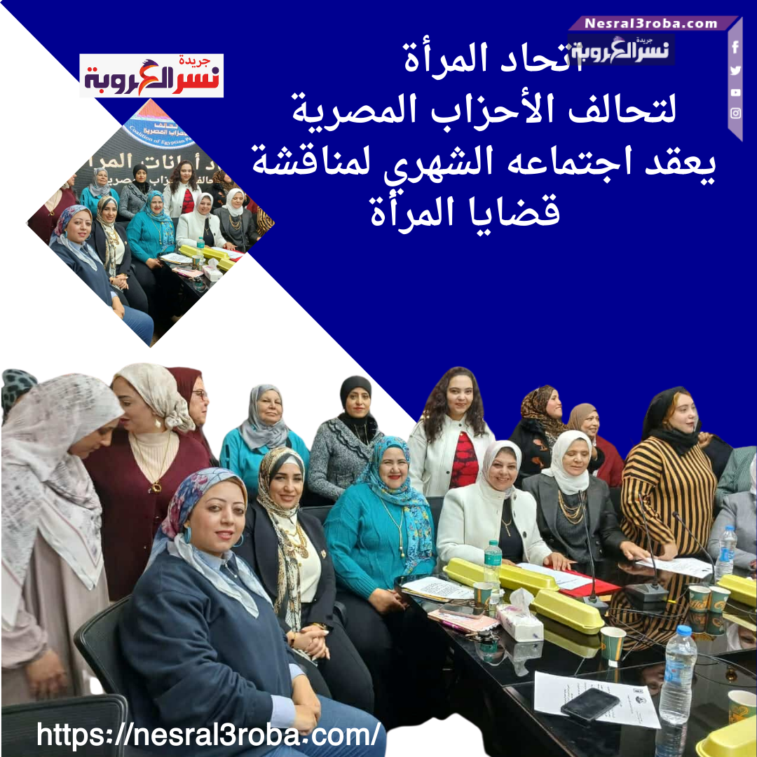 سرّ الزلابية المقرمشة الذي يبحث عنه الجميع - للمزيد اتبع الرابط التالي - https://nesral3roba.com/?p=129793