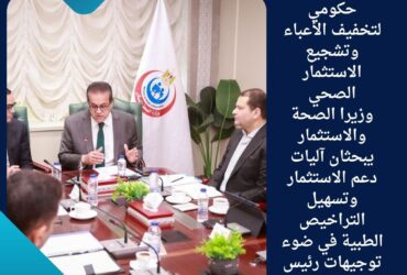 بوست انستجرام بسيط ازرق و ابيض إعلان 91