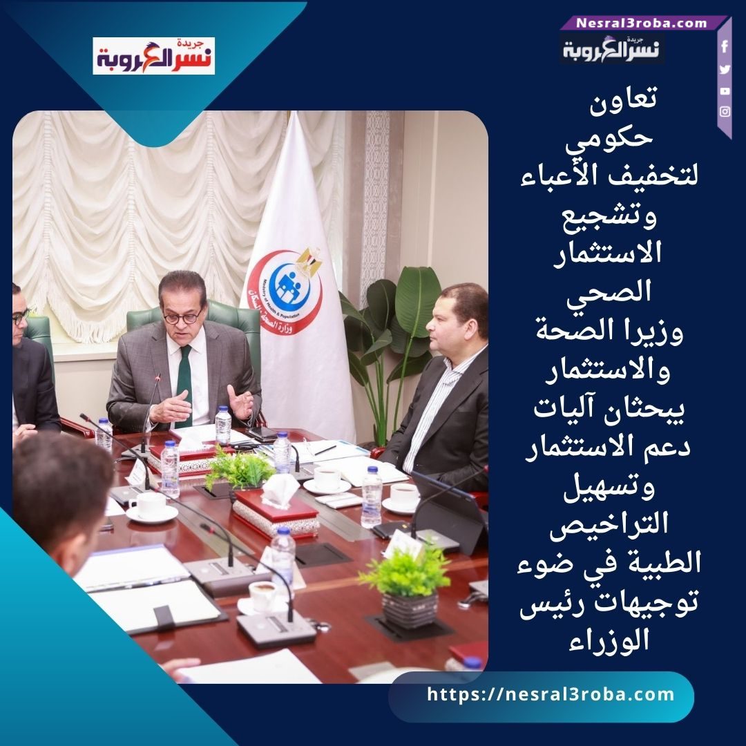 بوست انستجرام بسيط ازرق و ابيض إعلان 91