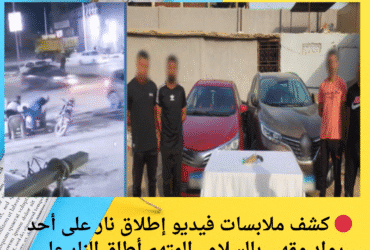 🔴 كشف ملابسات فيديو إطلاق نار على أحد رواد مقهى بالسلام.. المتهم أطلق النار على "طليق شقيقته"