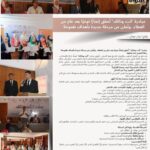مبادرة "أنت وذاتك" تُحقق إنجازًا نوعيًا بعد عام من العطاء.. وتُعلن عن مرحلة جديدة بأهداف طموحة! 💥