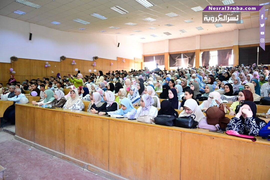 🎓 جامعة الفيوم تنظم حفل استقبال الطلاب الجدد بكلية العلوم للعام الدراسي 2025/2026