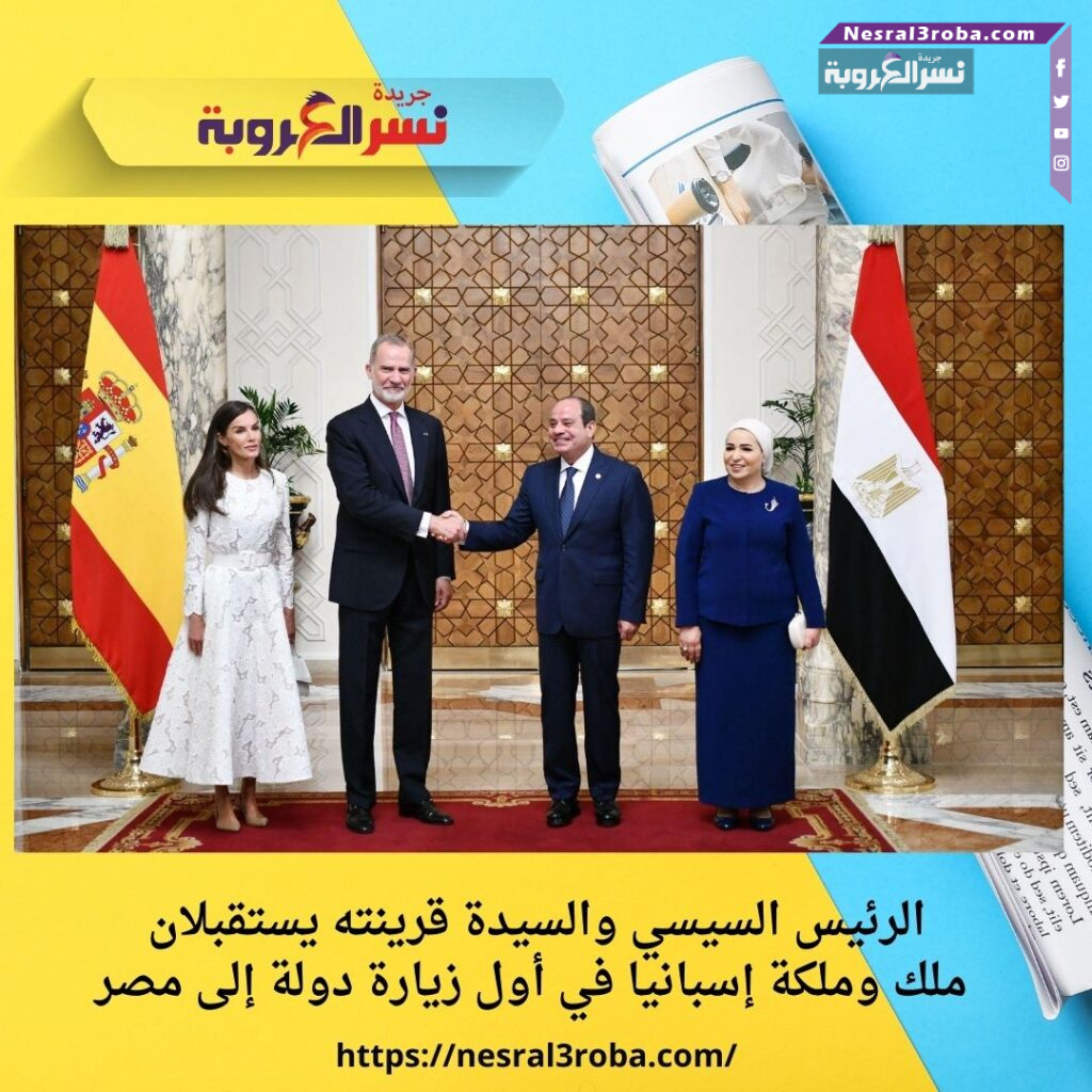 إستمراراً لمكافحة جرائم غسل الأموال وتتبع ثروات ذوى الأنشطة الإجرامية وحصر ورصد ممتلكاتهم وإتخاذ الإجراءات القانونية حيالهم .. فقد إضطلع قطاع مكافحة المخدرات والأسلحة والذخائر غير المرخصة تنسيقاً وأجهزة الوزارة المعنية بإتخاذ الإجراءات القانونية حيال (عنصر جنائى وزوجته – مقيمان #بشمال_سيناء) لقيامهما بغسل الأموال المتحصلة من نشاطهما الإجرامى فى الإتجار بالمواد المخدرة وترويجها ومحاولتهما إخفاء مصدرها وإصباغها بالصبغة الشرعية وإظهارها وكأنها ناتجة عن كيانات مشروعة عن طريق (شراء العقارات والسيارات). هذا وقد قدرت تلك الممتلكات بـ (50) مليون جنيه تقريباً. تم إتخاذ الإجراءات القانونية.