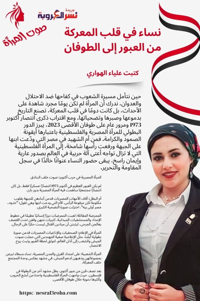 منشور فكرة بنترست عن الموضة بنمط عصري باللون الأسود والأبيض والبني الفاتح 2 1
