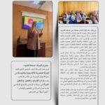 🎙️ «صوت المرأة» ترصد.. قيادات نسائية تُبدع في مجال الإعلان والإعلام بجامعة بني سويف