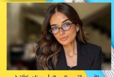 بالأسود رقة وجمال.. ملك أحمد زاهر تتألق في جلسة تصوير جديدة 🖤