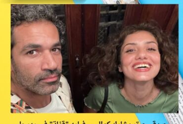 صدقي صقر يشارك كواليس فيلمه "قفلة" في مهرجان القاهرة السينمائي الدولي ويعلن مواعيد العرض