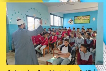 أوقاف الفيوم تعقد ندوة توعوية بعنوان «خطورة الرشوة» ضمن مبادرة «صحّح مفاهيمك»