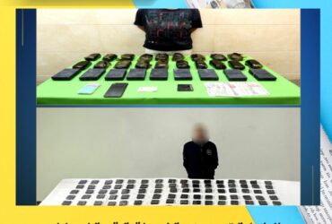 الداخلية توجه ضربة استباقية قوية لعصابات المخدرات والأسلحة غير المرخصة في عدة محافظات