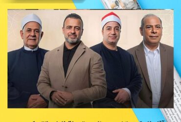 آثار الحكيم تشيد ببرنامج "دولة التلاوة": بكيت من تأثر الأطفال وهم يقرؤون القرآن بهذا الإتقان