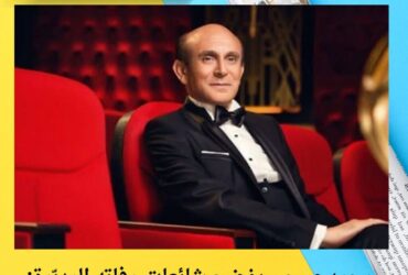  محمد صبحي يفضح شائعات وفاته المدبّرة: "بلاش تقتلونا كل شوية!"