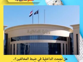 هل نجحت الداخلية في ضبط المخالفين؟.. ضبط أكثر من 5 أطنان دقيق خلال 24 ساعة