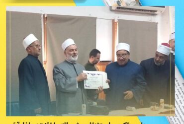 من سوهاج.. تكريم استثنائي يثير التساؤلات: ماذا قدّم الشيخ الضبع محمد أحمد ليحظى بكل هذا الاحتفاء؟