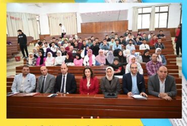 جامعة الفيوم: كلية الهندسة تنظم ندوة ذاتية بعنوان "هندسني شكراً" حول الذكاء الاصطناعي