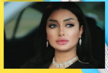 وفاة الإعلامية هبة الزياد بشكل مفاجئ… وحالة حزن واسعة على السوشيال ميديا