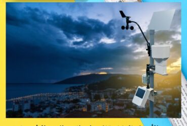 الأرصاد تكشف تفاصيل طقس اليوم الإثنين 1 ديسمبر 2025 في مصر