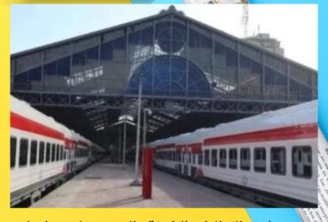 مواعيد القطارات المكيفة والروسي على خطوط الصعيد والإسكندرية – تحديث اليوم