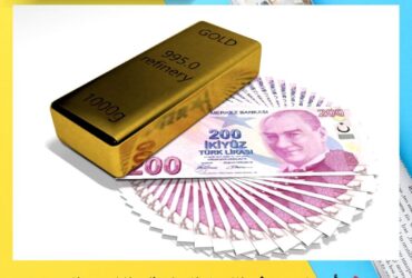 📌 أسعار صرف الليرة التركية والذهب اليوم – تحديث الإثنين