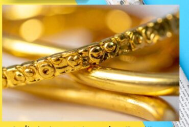 🔥 سعر الذهب اليوم في سوريا.. تحديث لحظي لأسعار الذهب بالليرة السورية الثلاثاء 2 ديسمبر 2025