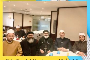 "وكيل أوقاف بني سويف يشارك في مؤتمر 'معًا لمناهضة العنف ضد المرأة'"