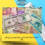 Blue and White Modern Content Writing Service Facebook Post 2025 12 07T150548.519