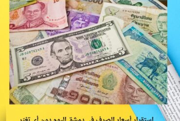 Blue and White Modern Content Writing Service Facebook Post 2025 12 07T150548.519