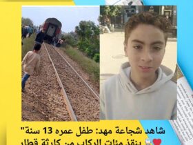 "شاهد شجاعة مهد: طفل عمره 13 سنة ينقذ مئات الركاب من كارثة قطار 🚆❤️