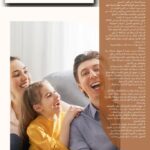 الأسرار المفقودة للروابط الأسرية: كيف تحول 2026 إلى عام الانسجام العائلي؟