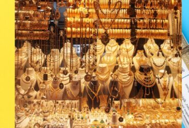 ارتفاع جديد يضرب سوق الذهب في دمشق اليوم.. وعيار 21 يواصل الصعود