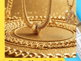 سعر الذهب في السعودية اليوم الأحد 28 ديسمبر 2025.. استقرار محلي مع ثبات عالمي