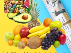 الموز بكام النهارده؟.. استقرار أسعار الفاكهة في الأسواق اليوم الأحد 28 ديسمبر 2025