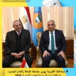 🎓 محافظ الغربية يهنئ جامعة طنطا بالعام الجديد: شراكة استراتيجية لتعزيز التنمية 2026