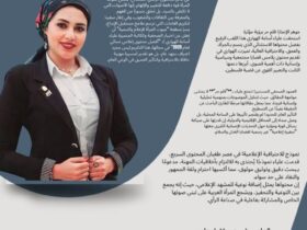 لا صمت بعد اليوم! الصحفية علياء الهواري تفوز بالتكريم الأهم لعام 2025 لدفاعها عن فلسطين بقلمها الحر