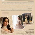 💍 مي عز الدين: أميرة الشاشة وأجمل عروس لعام 2025