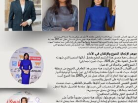 بعيداً عن الصخب.. هبة مجدي تثبت أن الرقي هو معيار التميز الفني وأفضل فنانة لـ 2025! 30 بعيداً عن الصخب.. هبة مجدي تثبت أن الرقي هو معيار التميز الفني وأفضل فنانة لـ 2025!