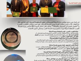 المرأة تقود الإنجاز الصحي العربي.. مصر تحصد جائزتين في الصحة والتمريض 35 وزيرة التنمية المحلية ومحافظ قنا يتفقدان المنطقة الصناعية بقفط ويزوران مصانع الصناعات المعدنية تفقدت الدكتورة منال عوض وزيرة التنمية المحلية والقائم بأعمال وزير البيئة، يرافقها الدكتور خالد عبد الحليم محافظ قنا، المنطقة الصناعية بقفط، لمتابعة موقف مشروعات البنية التحتية والوقوف على ما تحقق من إنجازات في إطار برنامج التنمية المحلية بصعيد مصر، وذلك ضمن جهود الدولة لدعم التنمية الصناعية وتعزيز مناخ الاستثمار بمحافظات الصعيد. أبرز ملامح المنطقة الصناعية بقفط: • ضخ استثمارات بنحو 1.7 مليار جنيه لتطوير مرافق البنية الأساسية. • مساحة المنطقة تبلغ حوالي 406.9 فدان. • موقع استراتيجي يربط بين الموانئ البحرية وشبكة الطرق الإقليمية وخط السكة الحديد. • تضم 160 مصنعًا (70 مصنعًا منتجًا – 37 تحت الإنشاء – 48 لم يبدأ التشغيل). • تنوع في الأنشطة الصناعية (هندسية – غذائية – كيماوية – مواد بناء – زراعية). • دراسة امتدادات وتوسعات جديدة لدعم خطط التنمية الصناعية بالمحافظة. د. منال عوض: “المنطقة الصناعية بقفط تمثل نموذجًا واعدًا للتنمية الصناعية المتكاملة بصعيد مصر، ونعمل على تهيئة بيئة جاذبة للاستثمار وتوفير فرص عمل مستدامة، مع دعم توطين الصناعة وتعظيم الاستفادة من المقومات المحلية، خاصة في محافظات الصعيد.”