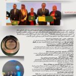 المرأة تقود الإنجاز الصحي العربي.. مصر تحصد جائزتين في الصحة والتمريض