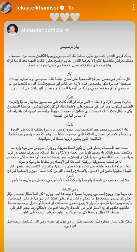 612843700 893120156612112 889523633504787513 n