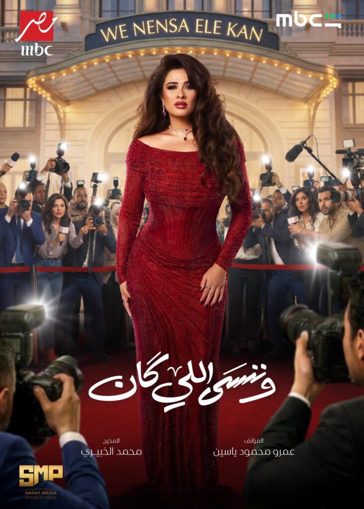 616483459 1442356347252422 3395359977196546478 n