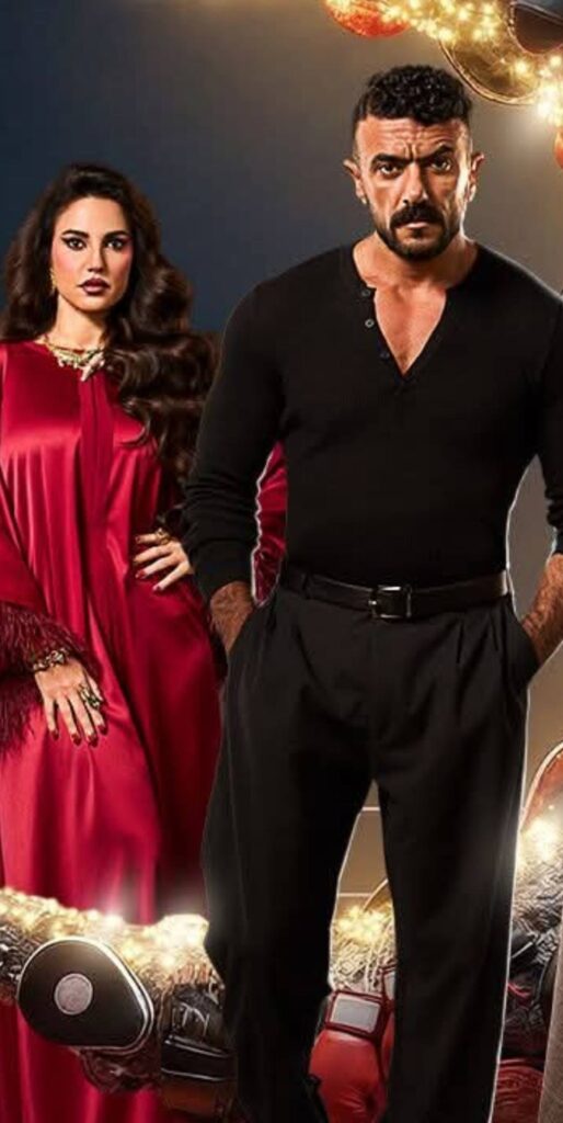 رسمياً.. "علي كلاي" يغزو شاشة أبو ظبي: أحمد العوضي في رهان درامي جديد لعام 2026 27 622401167 911495448107916 4691842513886544296 n 1